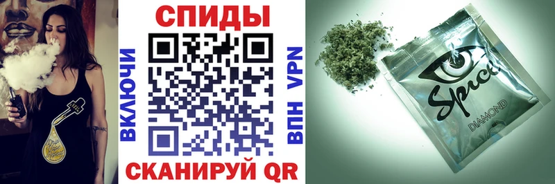 Бутират оксибутират  Купить закладки  Электроугли 