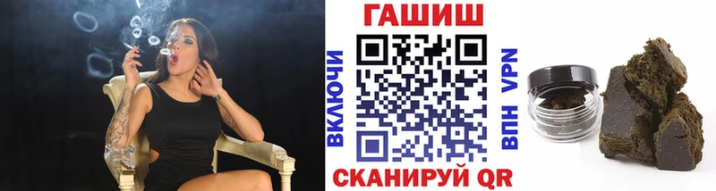 Купить  Электроугли  Гашиш хэш 