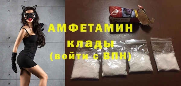 каннабис Навашино