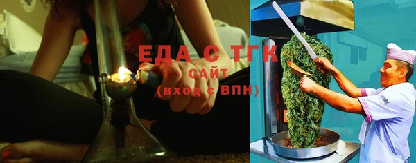 СК Михайлов