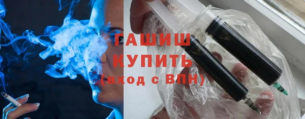 метадон Надым
