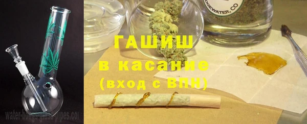 кокаин перу Михайловск