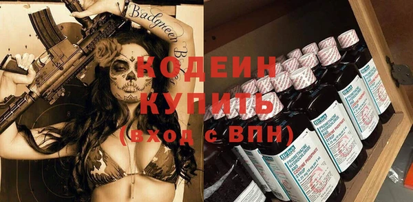 каннабис Навашино