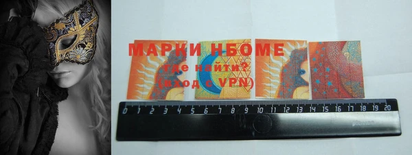 СК Михайлов