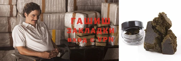 метадон Надым