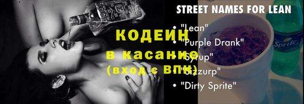 СК Михайлов