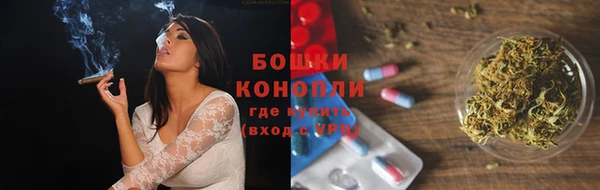 кокаин перу Михайловск