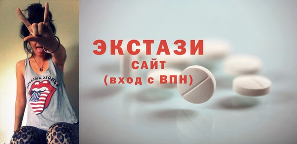 СК Михайлов