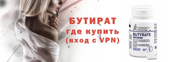 кокаин перу Михайловск