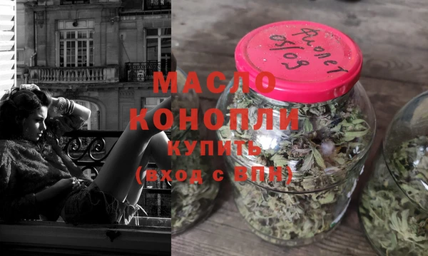 СК Михайлов