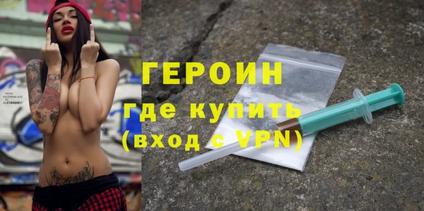 СК Михайлов