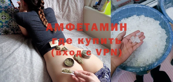каннабис Навашино