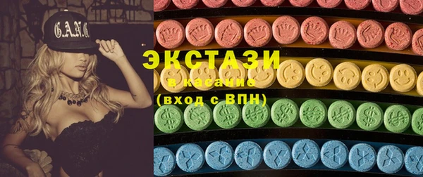 СК Михайлов