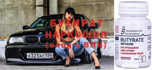 кокаин перу Михайловск