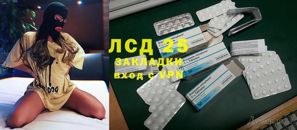 метадон Надым