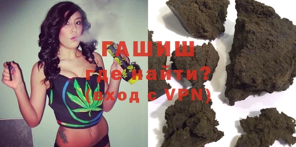 метадон Надым