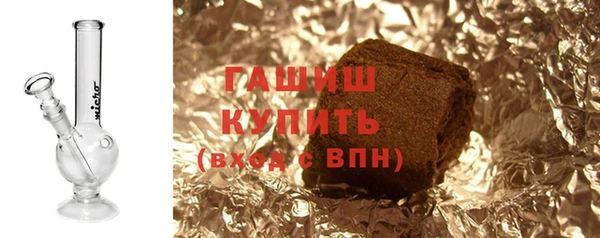 СК Михайлов