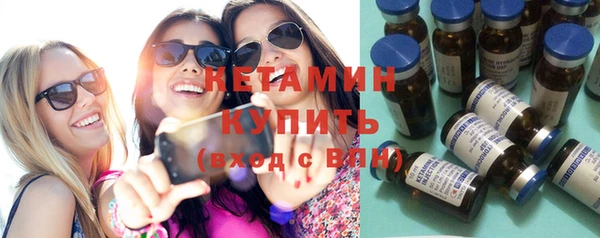 каннабис Навашино