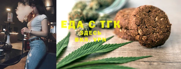 метадон Надым