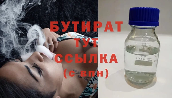 СК Михайлов