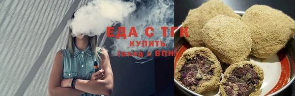 кокаин VHQ Михайловка