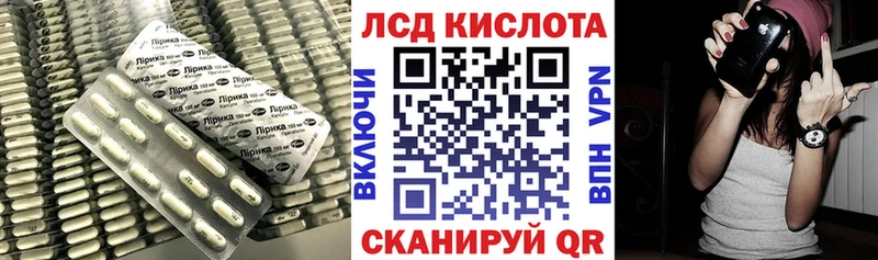 Купить  Электроугли  Лсд 25 экстази кислота 