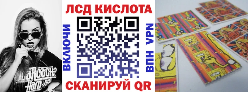 Купить  Электроугли  Марки NBOMe 1,5мг 